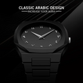 Arabic Aura Watch - Full Black