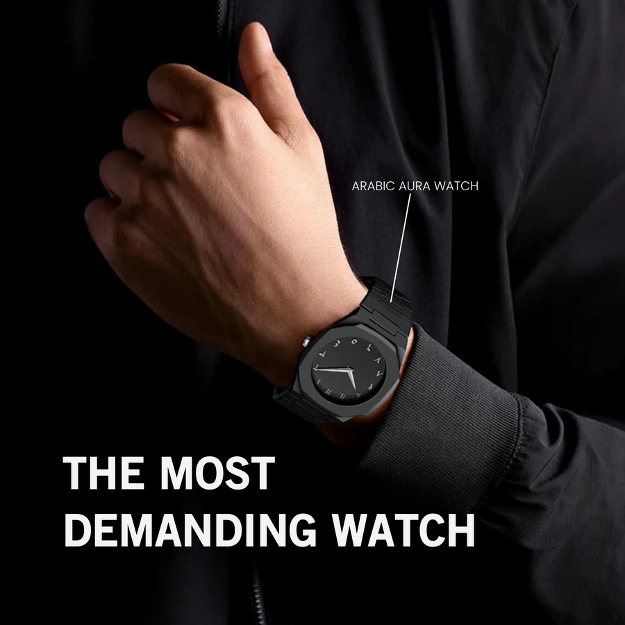 Arabic Aura Watch - Full Black